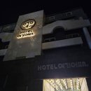 호텔여기어때 강릉경포점 | 강릉 경포대 강문해변앞 가성비숙소 호텔 여기어때 강릉경포점 투숙 후기🏨