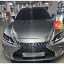 한남종합카 이미지