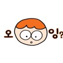 캠핑고래부산 이미지