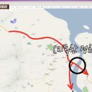 이마트24 강화해안로 이미지