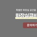 서전빌딩 이미지