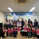 키즈킹덤 이미지