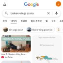 백인요가원 | 발리 요가 트립 🌿 우붓 + 사누르 요가원 6곳 후기