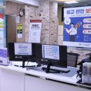 황우준한의원 이미지