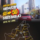 광명철산우체국 이미지