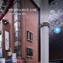 1001안경원오거리점 이미지