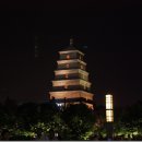 시안