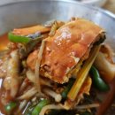 예당어죽 이미지