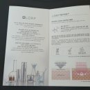 리빙엔비즈니스 이미지