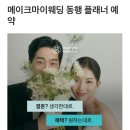 드아젠