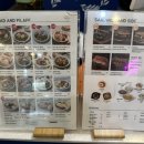 이화타운 A동 이미지