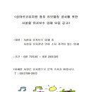 성마르코유치원 이미지