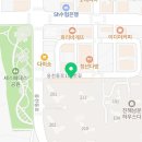 남문제일공인중개사사무소 이미지