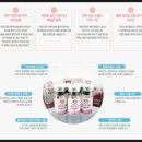 아름다운미의원 이미지