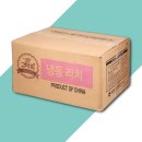 (주)재호식품 쇼핑하우