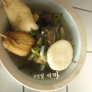 사계절국수 - 진주시 하대동 | 사계절국수