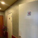 신궁전 | [충북혁신도시맛집]｜블루리본 궁중음식 전문 코스한정식 신궁전 후기