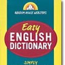EASY ENGLISH (쉬운영어) (중급) 네이버블로그