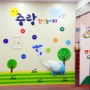 아이맘