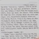 제주국제대학교 이미지