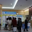 생명사랑약국 이미지