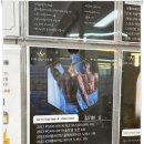 더스카이짐 | 개강 후 운동 시작하기 좋은 일산헬스장 더스카이짐 본점 후기