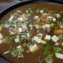 으뜸한우 농장 이미지