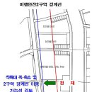 한성용역 기호일보