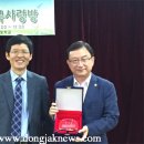 행림초등학교 이미지