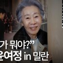 THE예쁜손네일아트