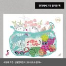 꿈벗도서관 1층 이미지