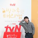 태리농장 이미지