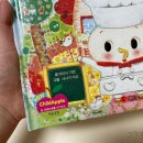 꼬끼오식당 - 보은군 | 꼬끼오식당