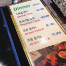 조은참치 부민점 이미지