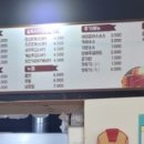 즐거운돈까스산본점 이미지