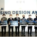 LH 메디칼 이미지