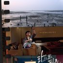 (주)오죤필름 이미지