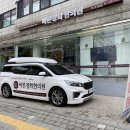 번창한의원 네이버블로그
