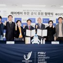 에코헤어 이미지