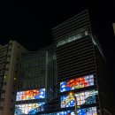 (주)한국미디어아트 이미지