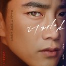 (주)더게임 이미지