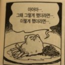 석균 | 글로벌선진학교 문경에서 유학 준비하는 학생들 필독! 후기 공유