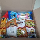 싸군옛날과자몰