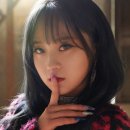 예소(YESO)