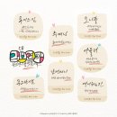도레미드로잉