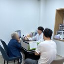 소통보청기 | [전주 보청기] 의사소통이 어려운 어머님 보청기 무료 출장 후기