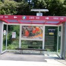 고당1리 이미지