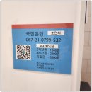 (2코트)고삼테니스장 | 고양시 항공대 에어코트 테니스장 이용후기 주차 및 샤워실 완비