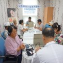 노인건강센터 앞 이미지