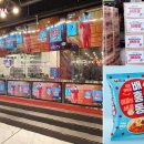 멀티게임존(pc방) 이미지